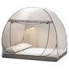 OEING Yurt Style Pop-Up Mosquito Net