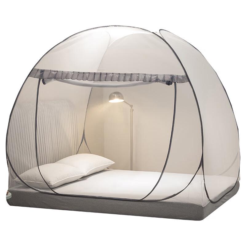 OEING Student Mongolian Yurt Mosquito Net 150x200cm