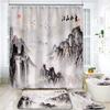 Landscape Ink Bamboo Painting Shower Curtains Chinese Style Bathroom Accessories Partition Waterproof Bath Curtains Rugs,Mat Set