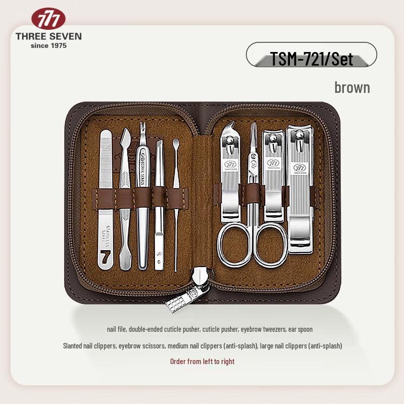 777 Premium Korean Manicure Set