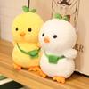 25cm Creative Small Yellow Chicken Stuffed Animal Plush Toy Cute Backpack Chick Plush Doll Boy Girl Birthday Gifts Room Decor