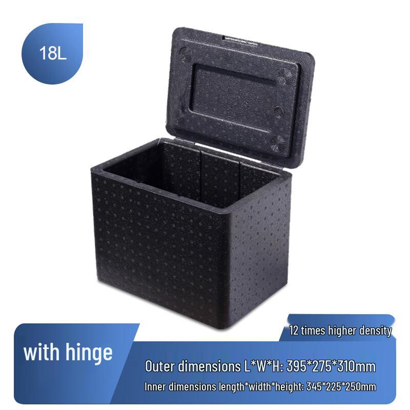 Chengzhi Food Grade EPP Insulated Cooler Box