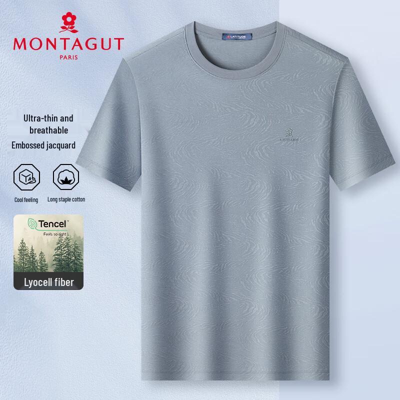 MONTAGUT Men's Short Sleeve Round Neck T-Shirt