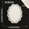 Embroidery Label Self-Adhesive Clothing Accessories Embroidery Sticker Lace Original Ultra-Thin Mesh Down Jacket Patch Sticker Cloth Sticker