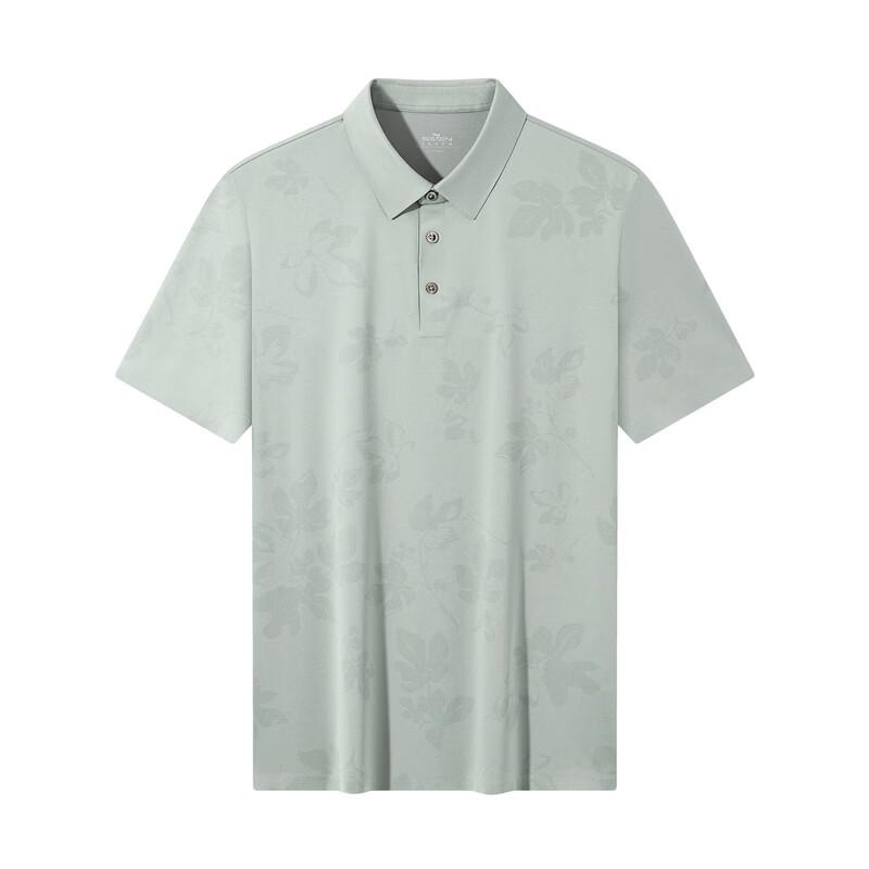 Men's Seamless Mulberry Silk Blend Printed Polo Shirt