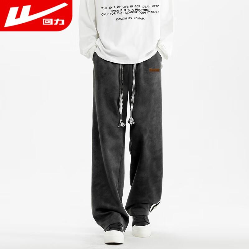 Warrior Men's Loose Straight Leg Casual Sport Pants