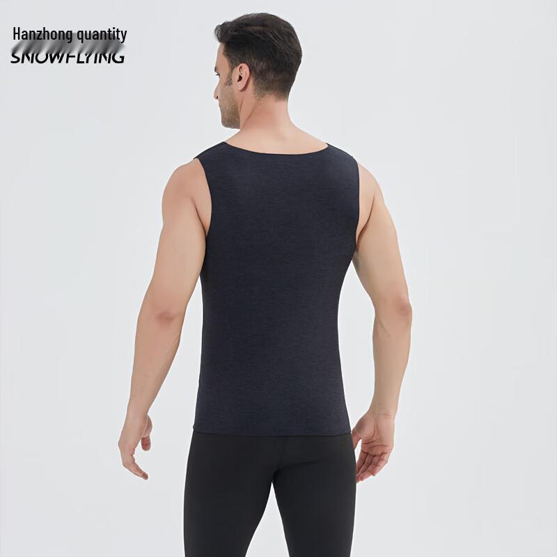 Xuezongfei Men's Wool Silk Thermal Vest 2-Pack