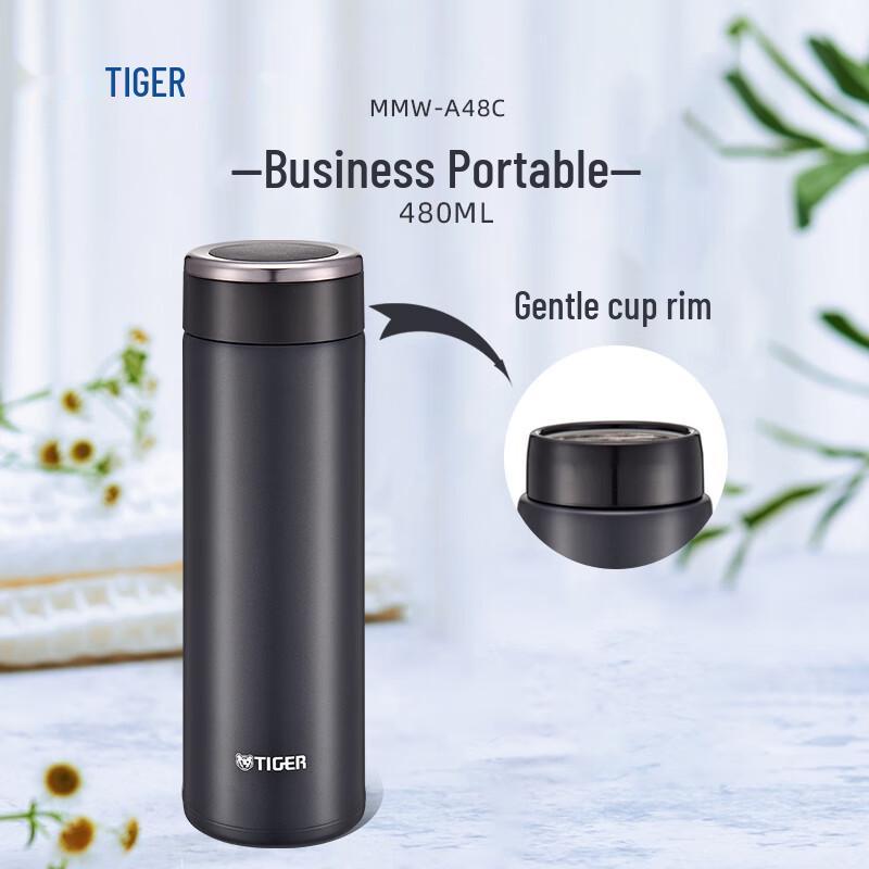 

Tiger MMW-A48C Stainless Steel Vacuum Insulated Mug