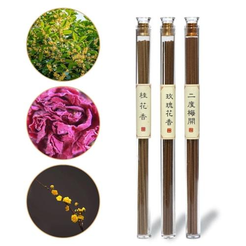 REN JIAN YOU WEI Special Selection Sandalwood Incense, Indian Laoshan Sandalwood, 40 Sticks, with Holder