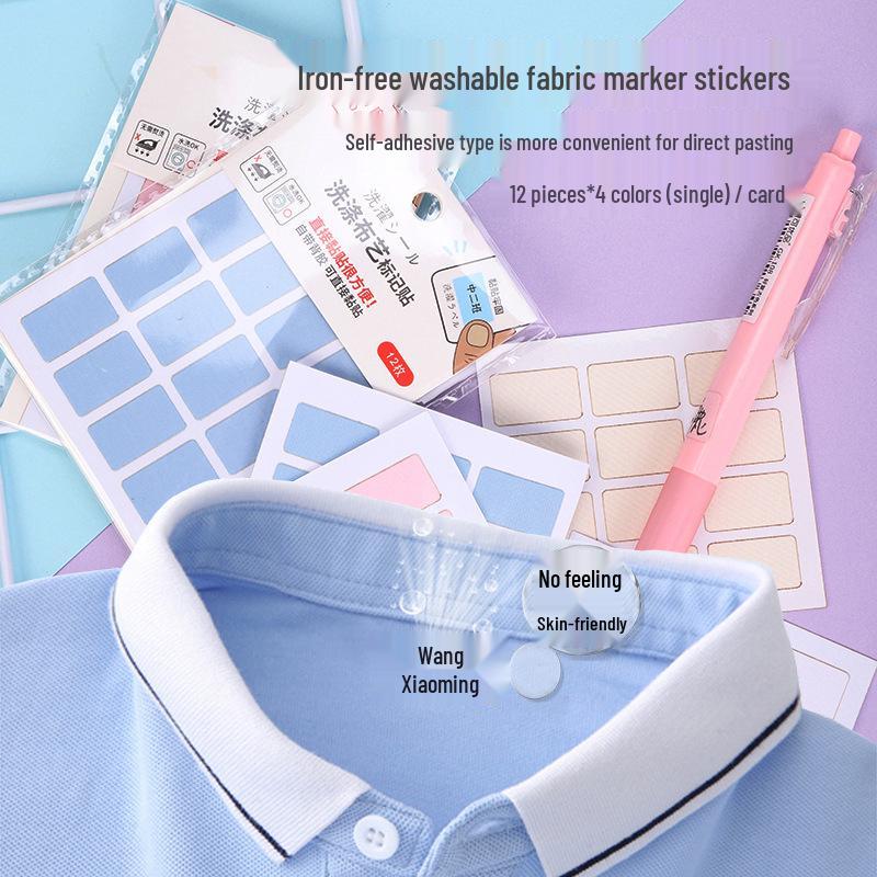 Washable Name Stickers: Self-Adhesive Clothing Labels for Kids, Perfect for Kindergarten and School Supplies