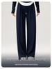 Temperate Outdoor Long Straight-Leg Slimming Pants - Casual Drape-Friendly Sportswear