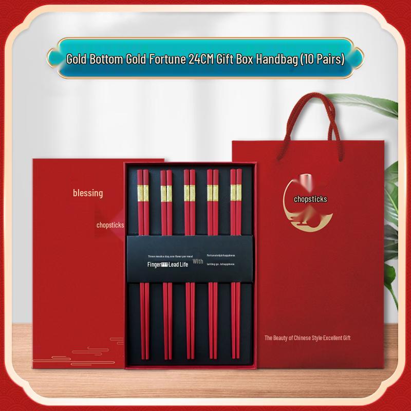 Elegant Chinese Red Alloy Chopsticks Gift Set