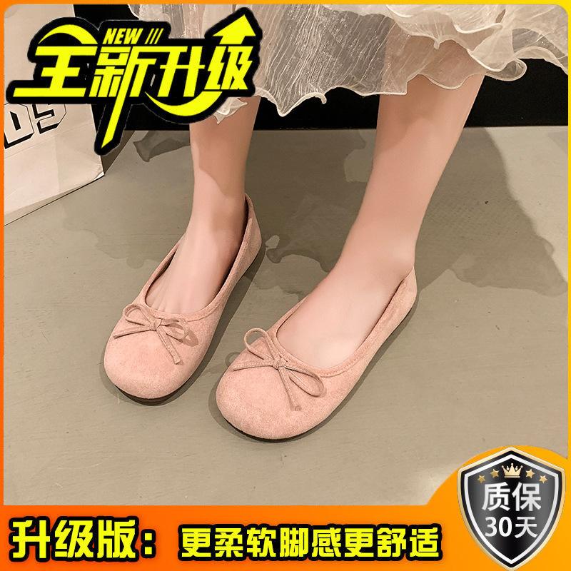 Französische Wildleder Schleife Ballerinas Frühling und Sommer neu sanfte Ein-Pedal weichgesichtige Damen Flats Tide