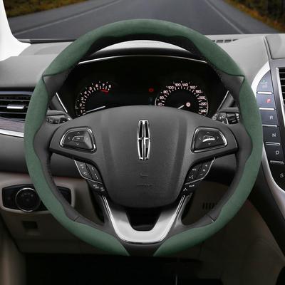Suitable for Lincoln Anti-Slip Buckle Segmented Suede Steering Wheel Cover Suitable for Mkc Mkz Mkx Continental Navigator Mkt Mark Viii Town Car Aviat