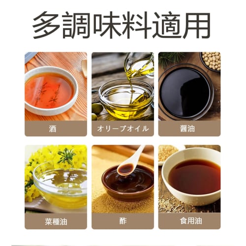 Varmebestandig glass sprayflaske for olivenolje, druekjerneolje og soyasaus. Dryppfri sprayflaske for olivenolje, olivenolje og andre matlagingsp