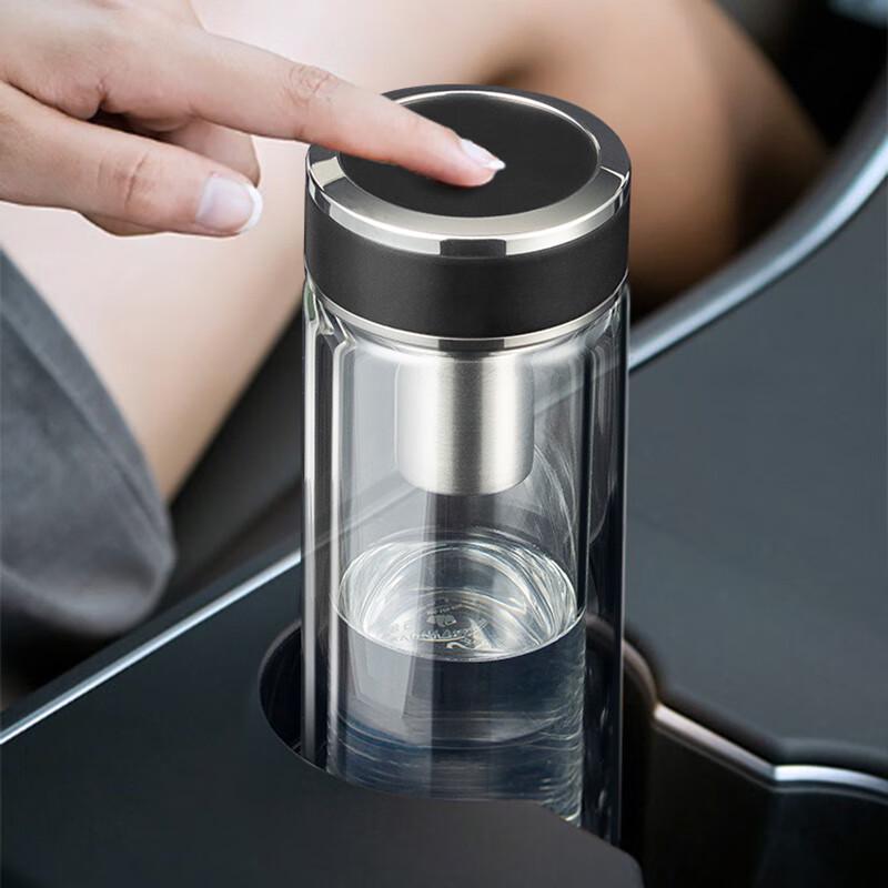 Wanxiang Double-Layer Glass Tea Infuser Cup