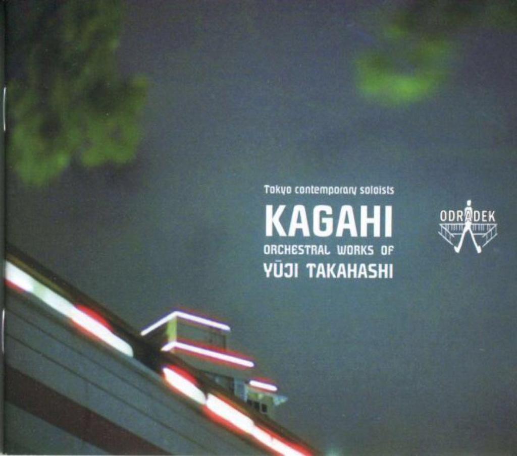 [USED] 2CD Yuji Takahashi - KAGAHI