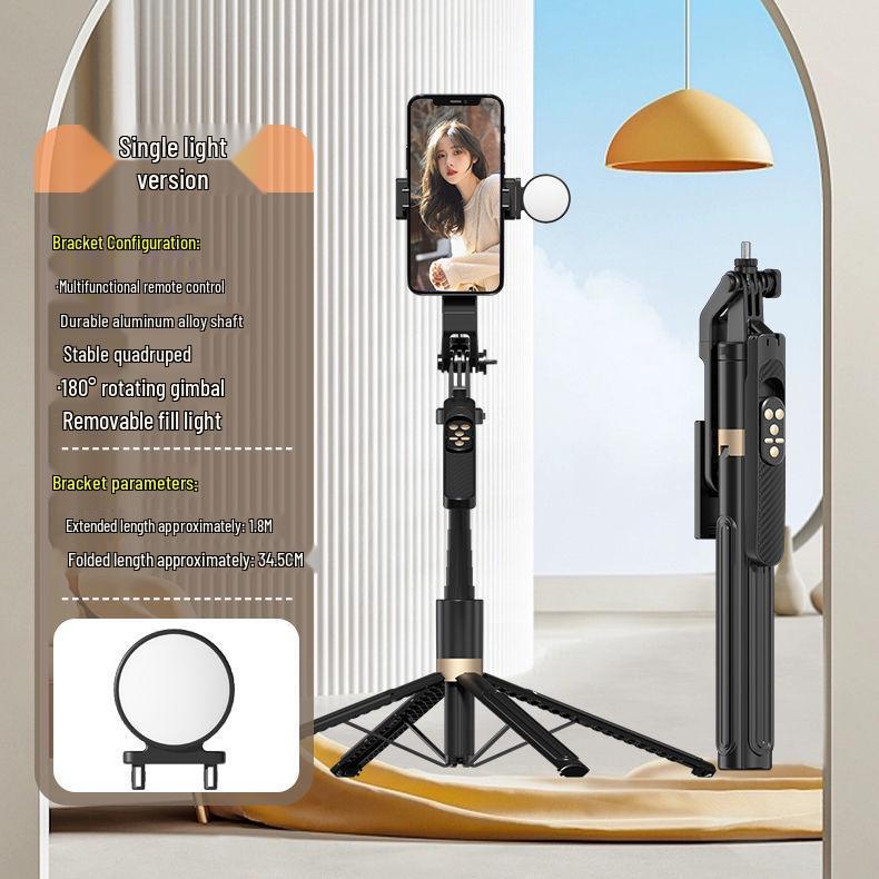 1.8m Selfie Stick Tripod & Video Stabilizer: Professional Live Streaming Floor Stand for All Mobile Phones
