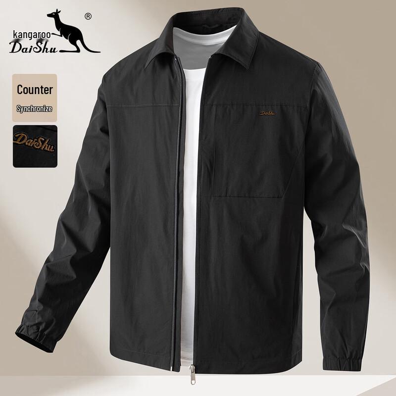 DAISHU Men s Classic Lapel Casual Jacket 2XL