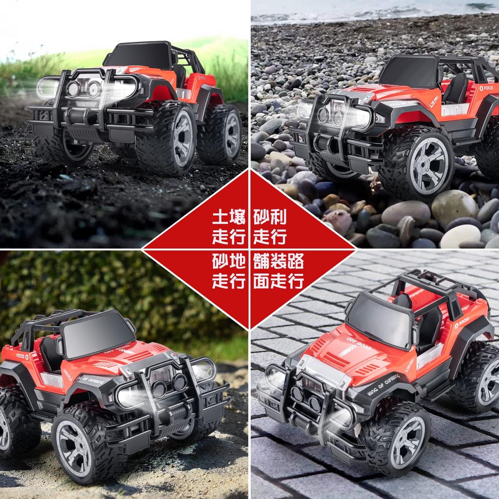 Carox OX30 Spielzeugauto für beliebtes wiederaufladbares Spielzeugauto mit Bedienung Großes Geschenk Funkgesteuertes Off-Road Kinder, Scheinwerfer, 1/16 Maßstab, 2,4 GHz, 80 Minuten