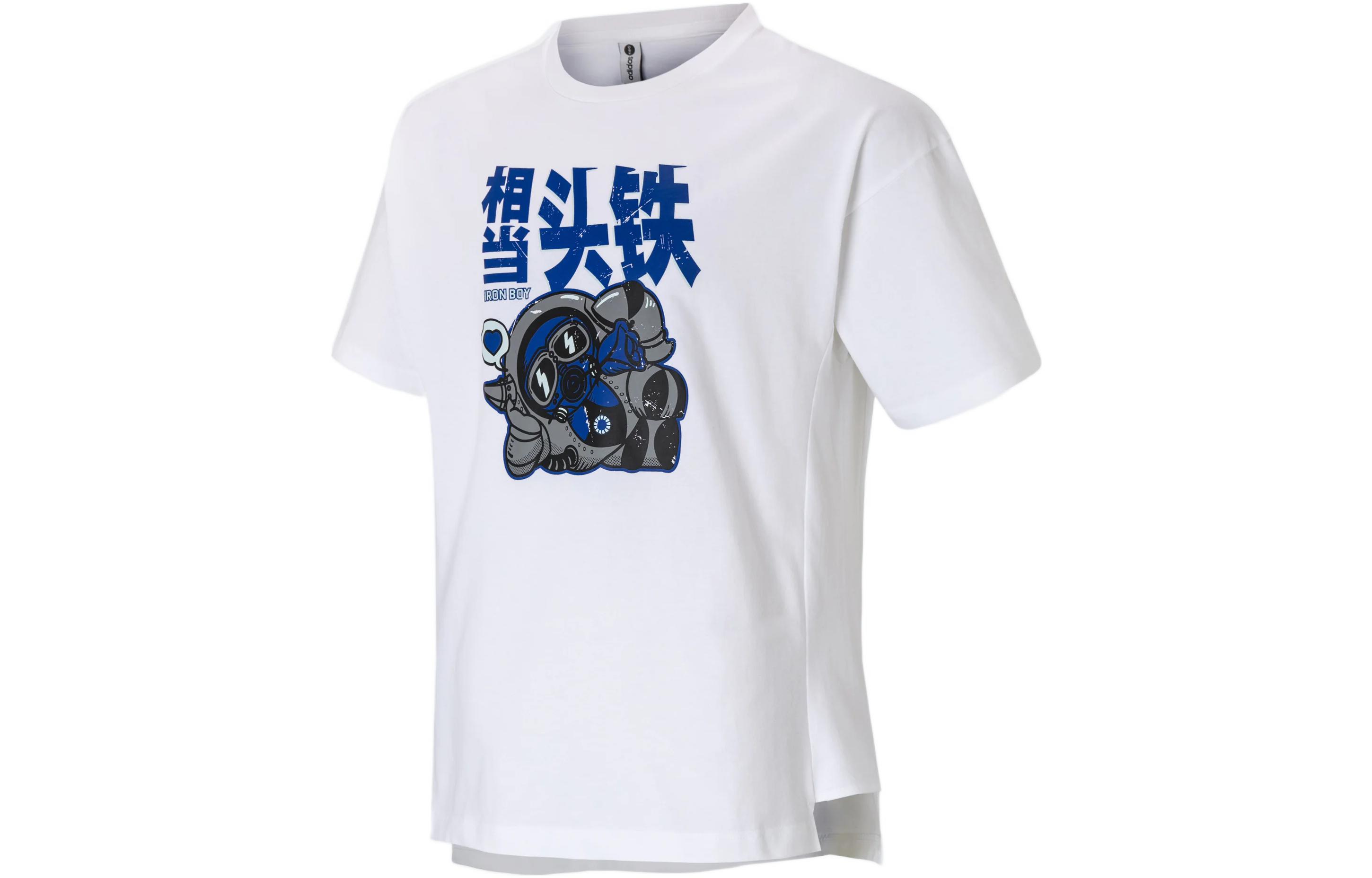 Adidas Neo T Shirts Men s White Crew Neck Moderate Straight Fit HY4625 S