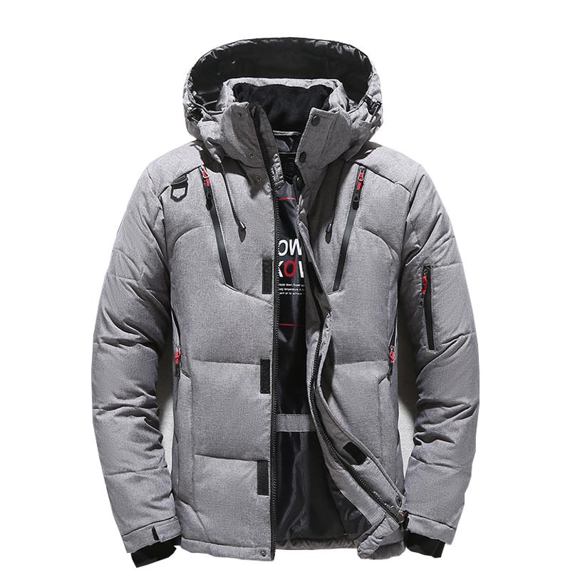 Down Jacket Male Winter Men White