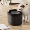 Cats Water Fountains Dogs Water Dispenser Big Capacity Super Mute Automatic Low Noise Waterer