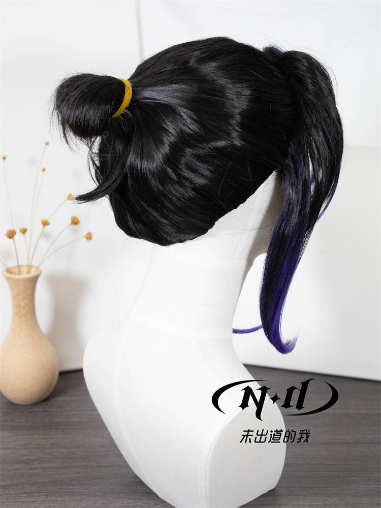 ND Perruques Cosplay Shinobu Kocho Pièce de Cheveux Kimetsu no Yaiba Anime Cosplay Cheveux Perruques Synthétiques Résistantes à la Chaleur pour Comic Con Coser One Size&Kimetsu no Yaiba black