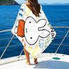 1pc Miffy1 Beach Towel with Custom Name, Beach/Swimming/Bath/Picnic/Camping Towel, Suitable for Seaside Beaches