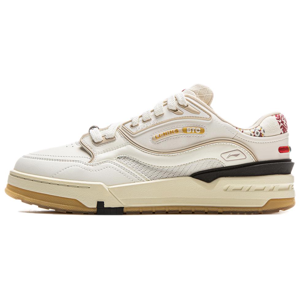 

New LiNing 001 BTC 3 Slip Resistant Cushioning Abrasion Resistant Lightweight Low top Skateboard Shoes Unisex Ivory AGCV281-5 40