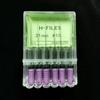 5Box /Lot Dental Tools Root Cannal Endo H File 31mm Stainless Steel Endodontic Instruments Dentist Odontologia