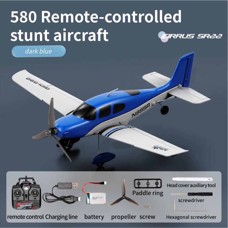 

QIDI580 Stunt RC Glider Plane 4CH 2.4G Remote Control Brushless Aircraft EPP Foam Fixed Wing Airplane Model Toys for Children