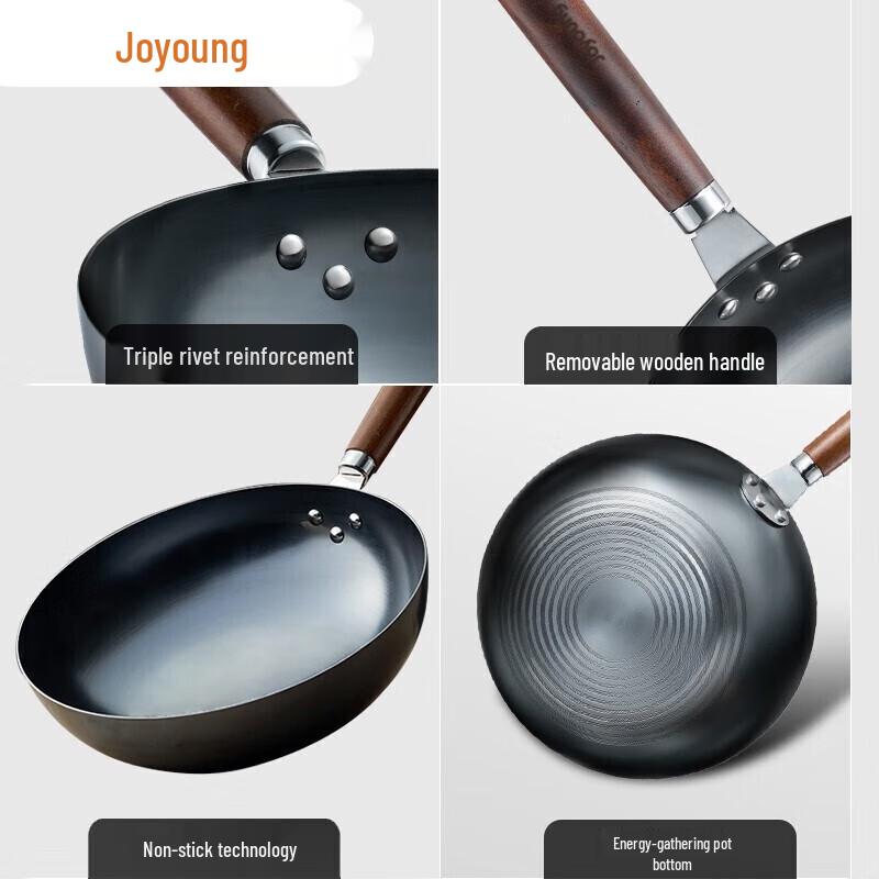 Joyoung Healthy Non-Coated Refined Iron Wok with Lid