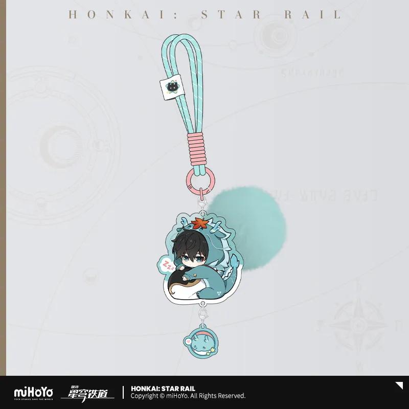 Sunsyea Honkai Star Rail Official Merch miHoYo Original Authentic NSSS Series Q Version Acrylic Stand Badge Keychain