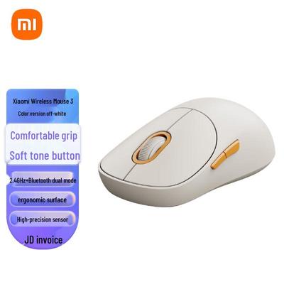 Xiaomi Wireless Mouse 3 Color Edition