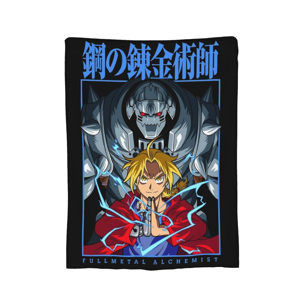 Fullmetal Alchemist Edward Elric Blankets Fleece Spring/Autumn  Portable Ultra-Soft Throw Blankets for Home Office Quilt