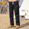 Men's Summer Ice Silk Straight Loose Casual Cargo Pants