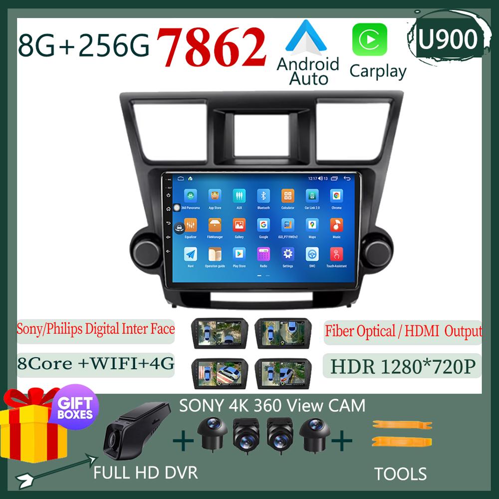 Android For Toyota Highlander 2 XU40 2007-2013 Multimedia Player Navigation Radio Stereo 5G  BT NO 2DIN DVD WIFI HDR Screen BT