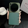 Case For Vivo X300 Ultra X300 Pro Magnetic For MagSafe Matte Slim Thin And Light Hard Back Cover For Vivo X 300 5G Bumper