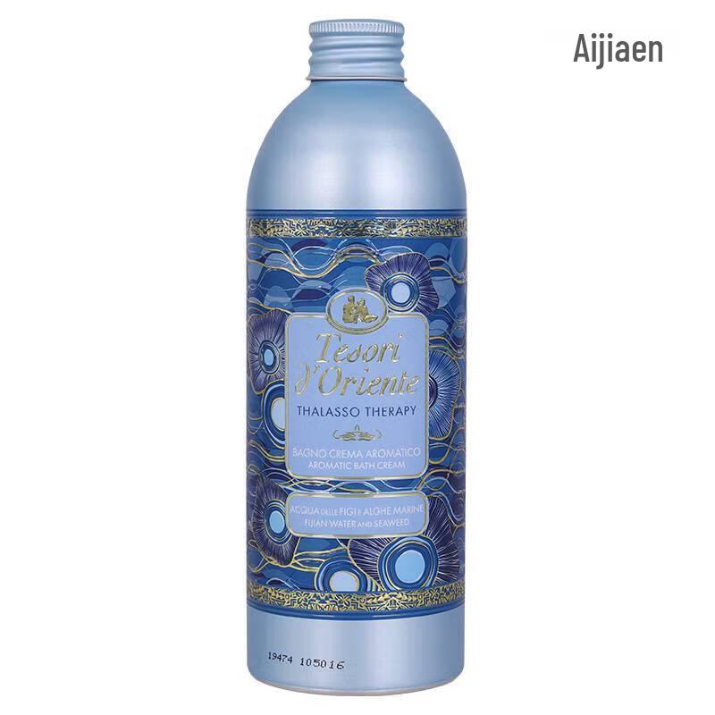 Tesori d'Oriente Ocean Scent Duschöl Set
