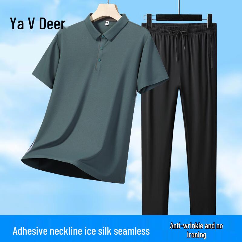 

Yalu Men s Ice Silk Seamless T-Shirt & Casual Pants Set 4XL