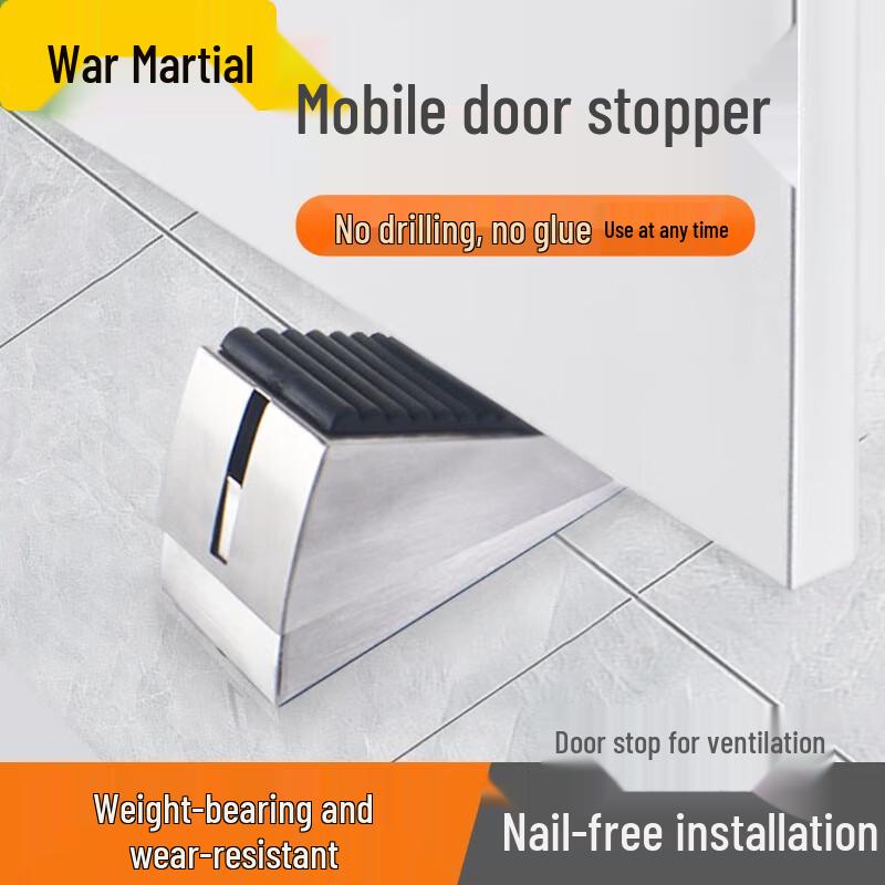 Adjustable Height Brushed Door Stop