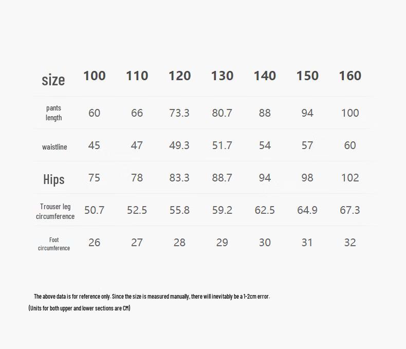 JNBY Kids' Unisex Winter Casual Pants