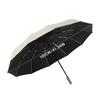 Strong Windproof Automatic Umbrella 60 Bones Sunshade UV Protection Folding Men's Umbrella Rain Large Parasol for Women