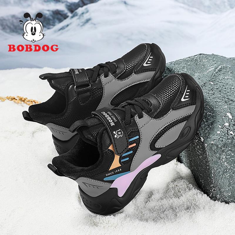 Babu Dou Boys' Waterproof Sports Shoes - 2025 Autumn/Winter Plus Velvet Dad Style