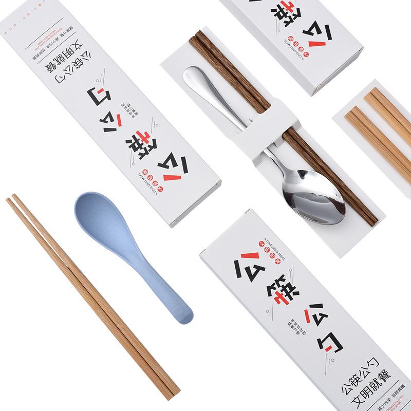 Gift Box: Natural Chicken Wing Wood Chopsticks & Spoon Set (Unpainted & Wax-Free)