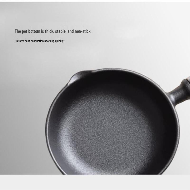 Wutuo Mini Cast Iron Frying and Oil Splashing Pot Set