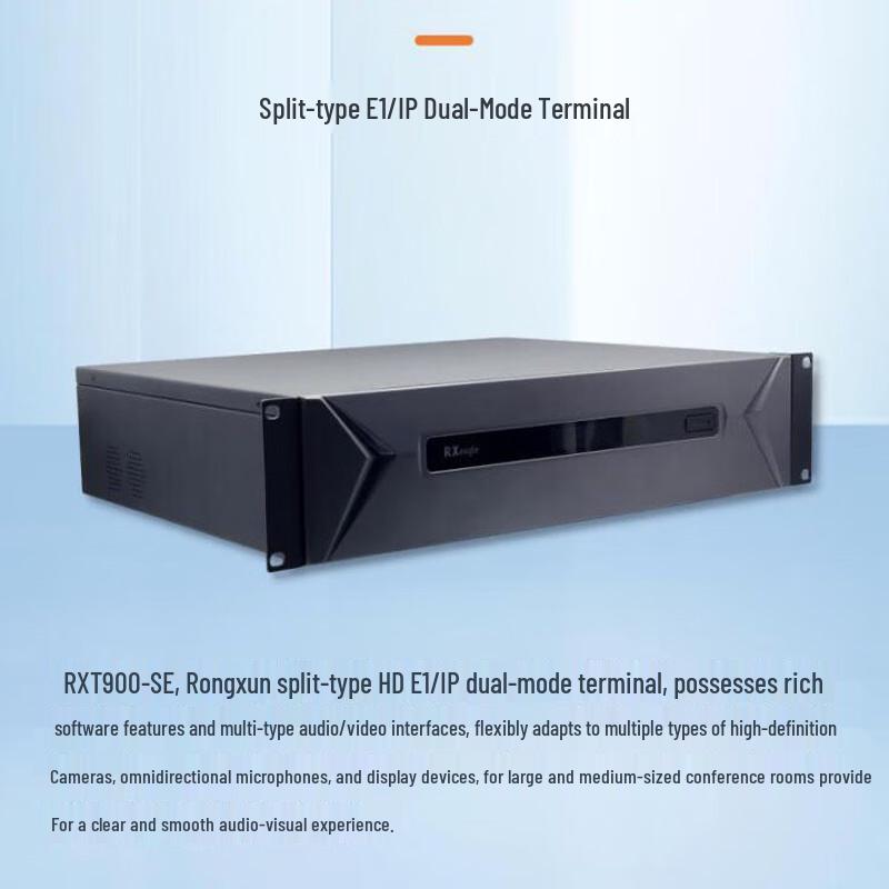 RX T900-SE 1080P Video Conferencing Terminal (CN version)