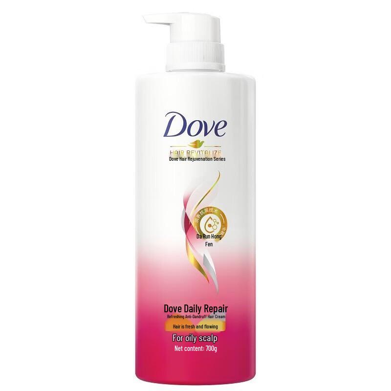 Dove Daily Nourishing Repair Shampoo