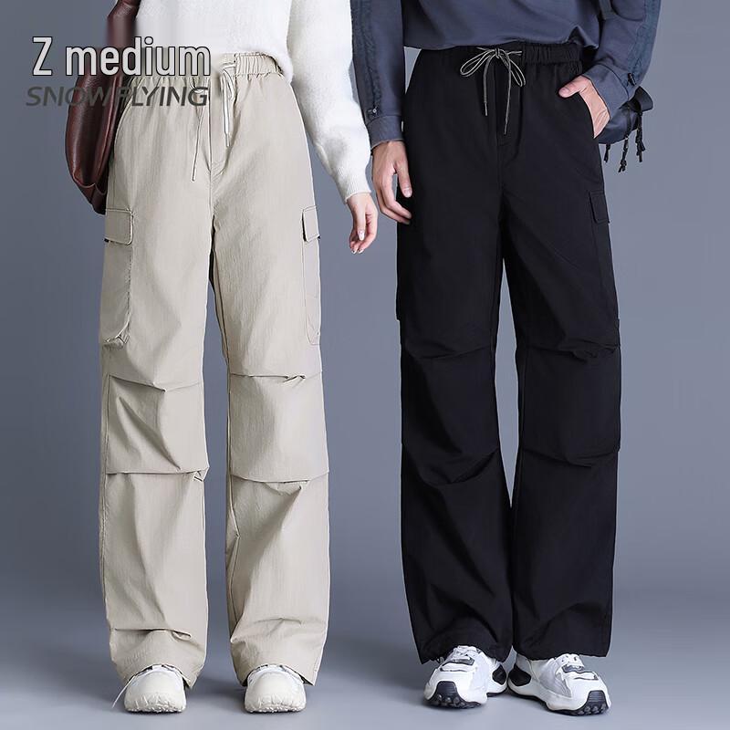 SNOWFLYING 2025 Unisex Workwear Down Pants X2501320992F